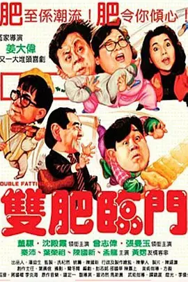 中文字幕视频网